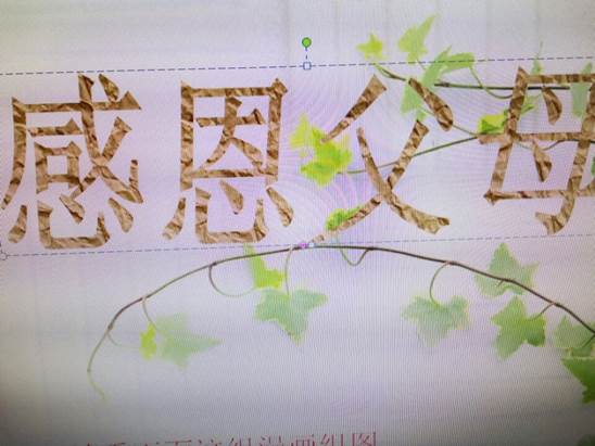 说明: C:\Users\Administrator\Documents\Tencent Files\1037144369\Image\Group\TZVKA9~{%%8{K6`8I4P@DPK.jpg