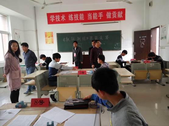 说明: C:\Users\Administrator\Documents\Tencent Files\1037144369\Image\Group\BR66`Q_X$~~%}X8%}HU(9PL.jpg