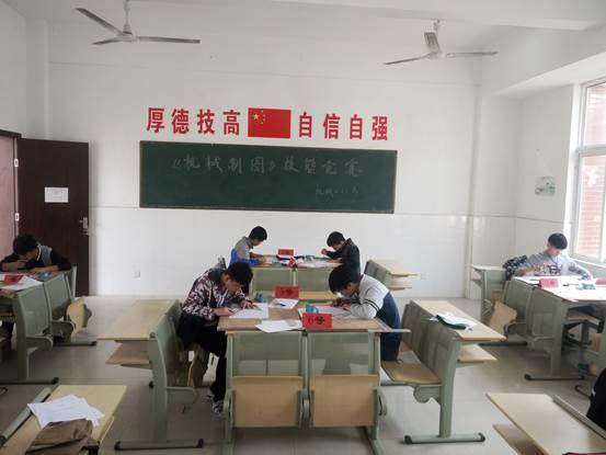 说明: C:\Users\Administrator\Desktop\IMG_20160413_102321.jpg