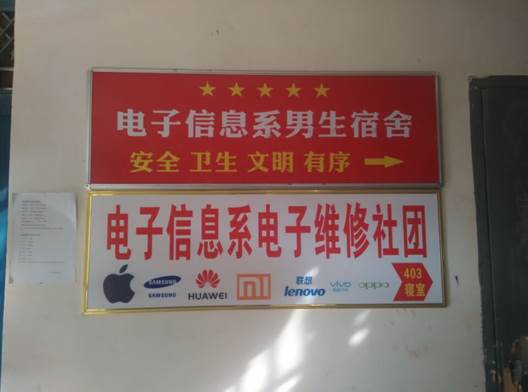 606724F8B1758F125E574DF4B042B5F1