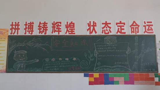 9C99B71C138D97D4F653FD37463187B9