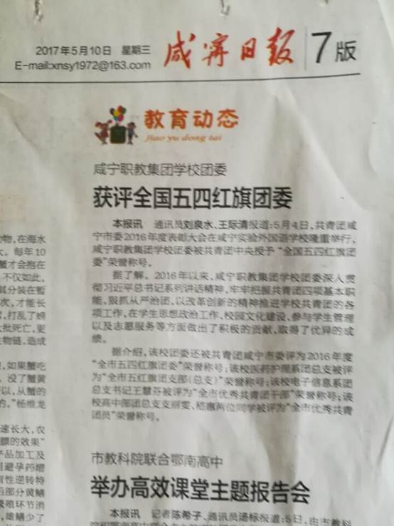 QQ图片20170511071433.jpg