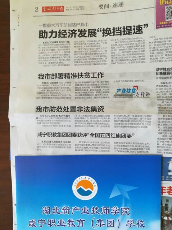 QQ图片20170512161844.jpg