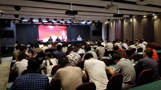 IMG_20170518_084515_看图王