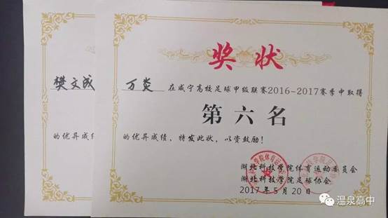 说明: http://image2.135editor.com/cache/remote/aHR0cHM6Ly9tbWJpei5xbG9nby5jbi9tbWJpel9qcGcvamh1ZVA2OGo1R1piaHlucmY3bjRYSGptNEhqMkRiaFR4dzFQWHBoZGFwQVRMeEE0ZHFWY0VpY21rbGliaDhFeGxoOGljUGxISk1KRTVOUmJ6YmliVEZwVFBRLzA/d3hfZm10PWpwZWc=
