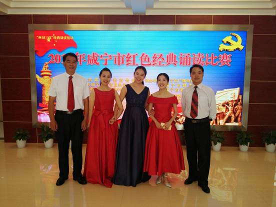 IMG_20170619_203225