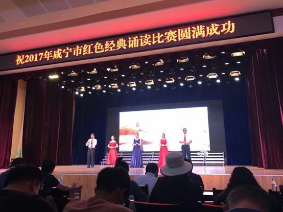 QQ图片20170621090155