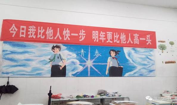 说明: https://mmbiz.qpic.cn/mmbiz_jpg/jhueP68j5GYdYk47ibCtb5KZuKmbJ25VYsyuhxcK30KBStE2lUopxjX5eEibL2nYLzamNd5QqC1XI6nEIoOB0jPg/0?wx_fmt=jpeg