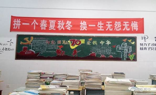 说明: https://mmbiz.qpic.cn/mmbiz_jpg/jhueP68j5GYdYk47ibCtb5KZuKmbJ25VYp1JqVsIWRiaYSTmNwbBvJY3M2BdmdbkMcgI5rzIynrkpLnfQ2wuXQPg/0?wx_fmt=jpeg