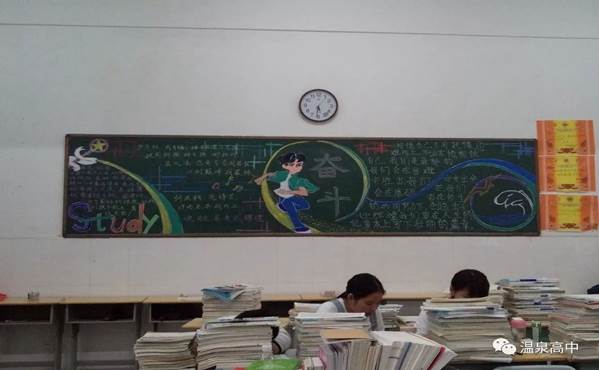 说明: https://mmbiz.qpic.cn/mmbiz_jpg/jhueP68j5GYdYk47ibCtb5KZuKmbJ25VYcSc0I4GQRnmOfgib2452nrrxYPFumaYIC4TLkkhia7EiagnUAJ7H8qicFA/0?wx_fmt=jpeg