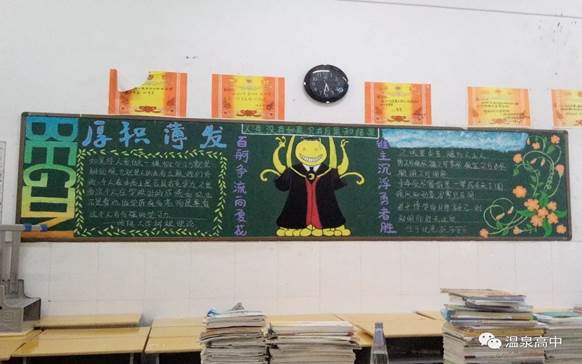 说明: https://mmbiz.qpic.cn/mmbiz_jpg/jhueP68j5GYdYk47ibCtb5KZuKmbJ25VYiawkLQsWoXicsrLkGC7MLfJRm9yiaF29l4v4HLVe9a6MWicoL9lhMopQSw/0?wx_fmt=jpeg