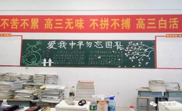 说明: https://mmbiz.qpic.cn/mmbiz_jpg/jhueP68j5GYdYk47ibCtb5KZuKmbJ25VY96rnmKtTtXJ14Qia0ebUexyNbze6FIXRicN0Jgib7Jytziazibtc4ZUd6Yw/0?wx_fmt=jpeg