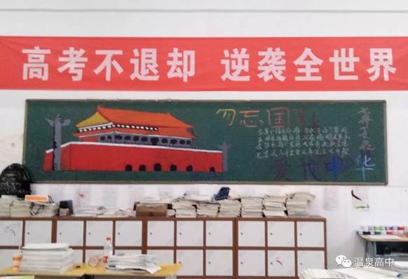 说明: https://mmbiz.qpic.cn/mmbiz_jpg/jhueP68j5GYdYk47ibCtb5KZuKmbJ25VYykCQRziap0icAYl6nMQs4icwJAu6kLbfV6sQWpibNqUSmdWTNEEib9qOLlg/0?wx_fmt=jpeg