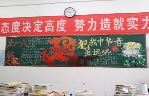说明: https://mmbiz.qpic.cn/mmbiz_jpg/jhueP68j5GYdYk47ibCtb5KZuKmbJ25VYe10RFuVCCxrcNn2GibiaFATMEXGiaLGQYfc5kocvqXDWIW1j5NEokS1Aw/0?wx_fmt=jpeg