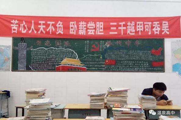 说明: https://mmbiz.qpic.cn/mmbiz_jpg/jhueP68j5GYdYk47ibCtb5KZuKmbJ25VY7YUic00kQriaQFDUdNt3CRK53rhiacXLxAe9DcmjyNa5YiaXicKsFNMoHjA/0?wx_fmt=jpeg
