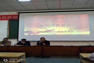IMG20171108160702