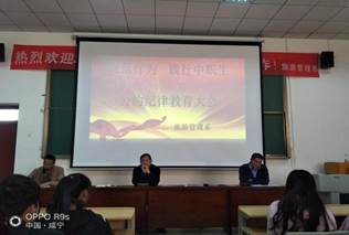 IMG20171108160110