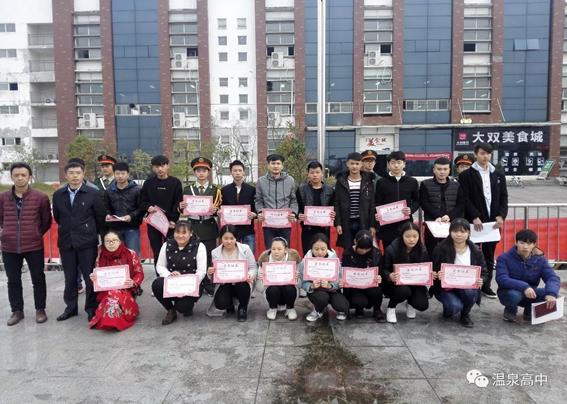说明: https://mmbiz.qpic.cn/mmbiz_jpg/jhueP68j5GbhliawurtpSy4YDOowhJgbDx6letcgryBBfC1R5lwcvtXHiapOh79unRFOILIwoHe9Gqichg6U9SmEQ/0?wx_fmt=jpeg