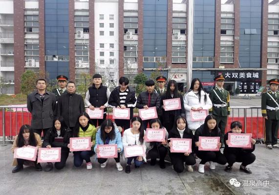 说明: https://mmbiz.qpic.cn/mmbiz_jpg/jhueP68j5GbhliawurtpSy4YDOowhJgbDlRh6p1mz2GYicOu9qAREfOzKcnUQpBdpXhjjGh3DibzJPwwDIic8o9HIQ/0?wx_fmt=jpeg