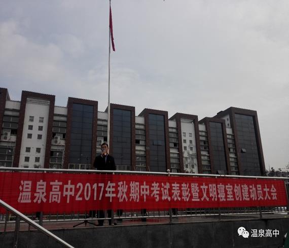 说明: https://mmbiz.qpic.cn/mmbiz_jpg/jhueP68j5GbhliawurtpSy4YDOowhJgbD4ibB9X0Ld3ya94Pst3LO1h6lUzDKgPV3bpJF0kn1rtghNNayoAKZ7EA/0?wx_fmt=jpeg