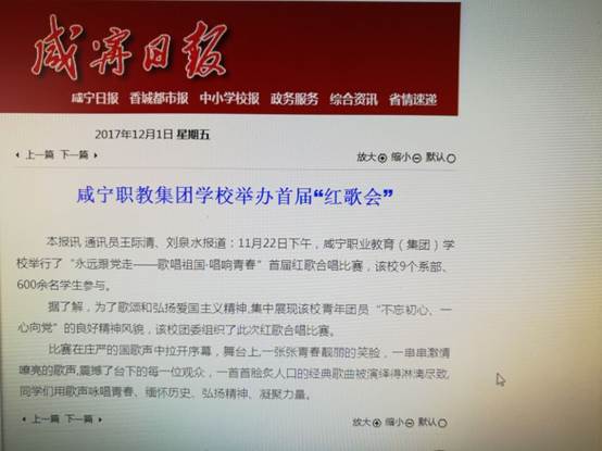 QQ图片20171201102115.jpg
