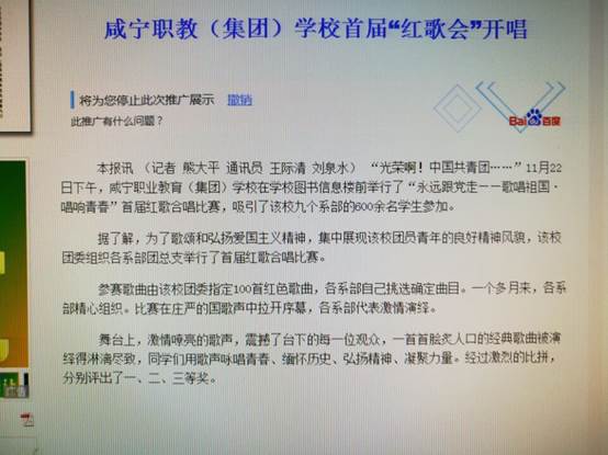 QQ图片20171128141435.jpg