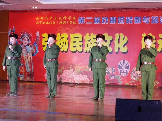 QQ图片20171201173501
