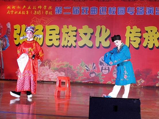 QQ图片20171201173430