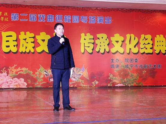 QQ图片20171201173535