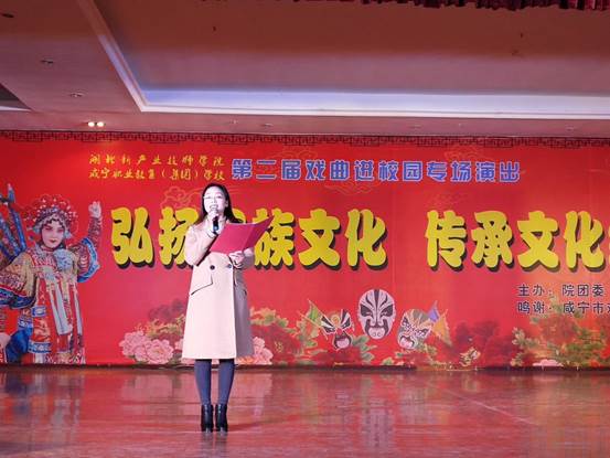 QQ图片20171201173542