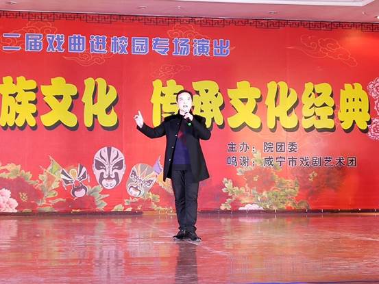 QQ图片20171201173421