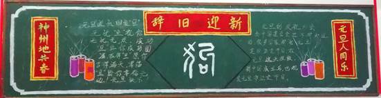 二等22