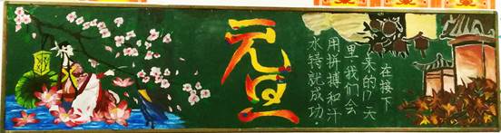 一等32