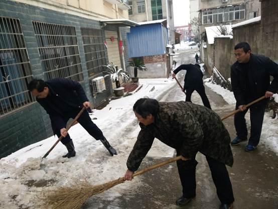 说明: C:\Users\ADMINI~1\AppData\Local\Temp\WeChat Files\2144370568643598.jpg