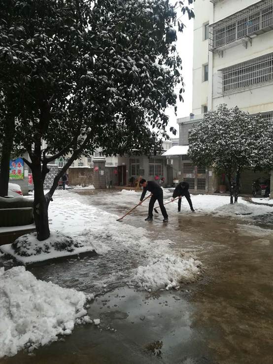说明: C:\Users\ADMINI~1\AppData\Local\Temp\WeChat Files\350368706207860066.jpg