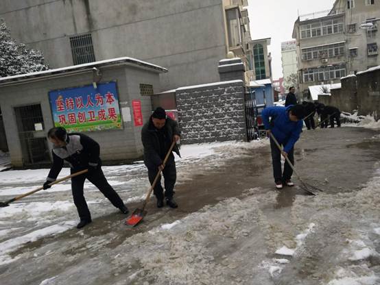 说明: C:\Users\ADMINI~1\AppData\Local\Temp\WeChat Files\556429575988645474.jpg