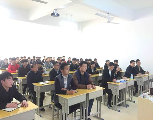 班主任培训 (2)