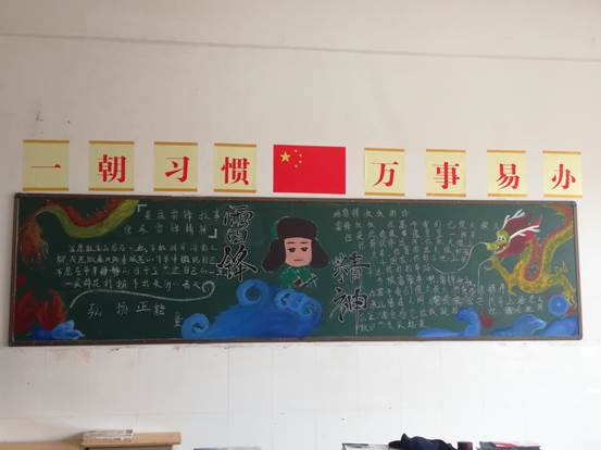 3-艳芳班