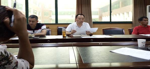 说明: 8.31c.jpg
