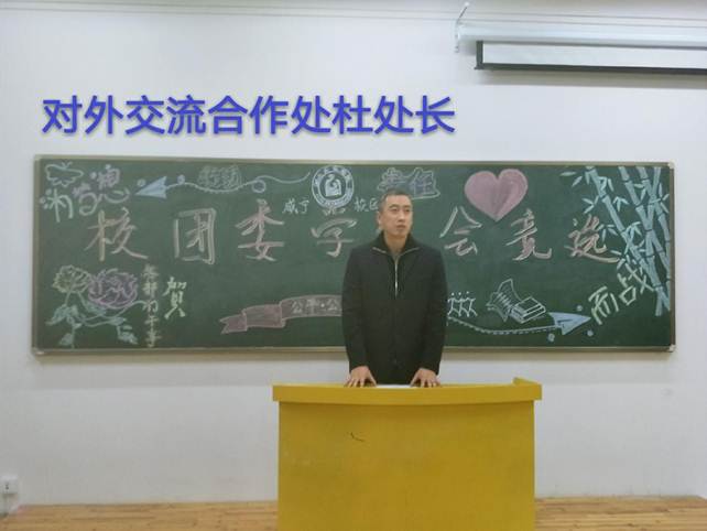 说明: IMG_256