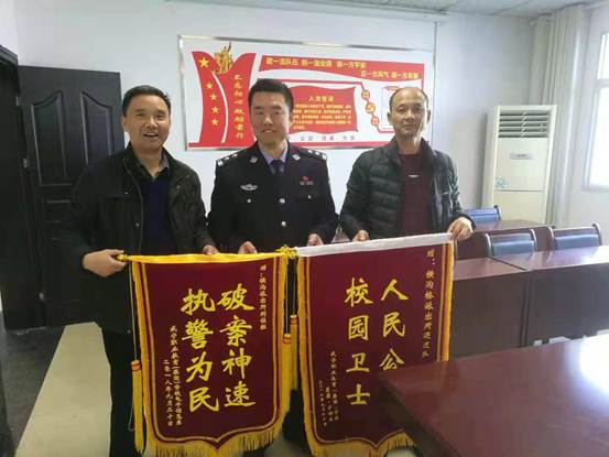 说明: 374275265999125396