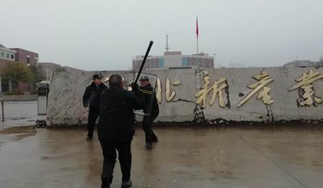 说明: IMG_20181208_091611