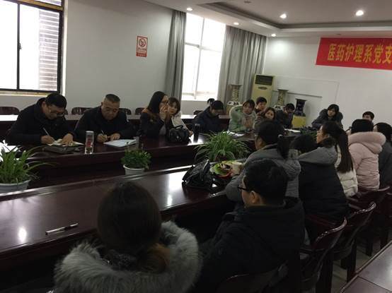 说明: G:\图片\教务工作会议\2018.12.10青年教师座谈会\IMG_6211.JPG