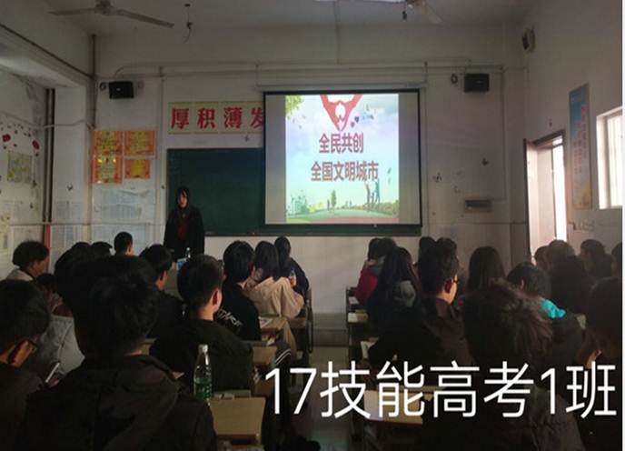 说明: IMG_256