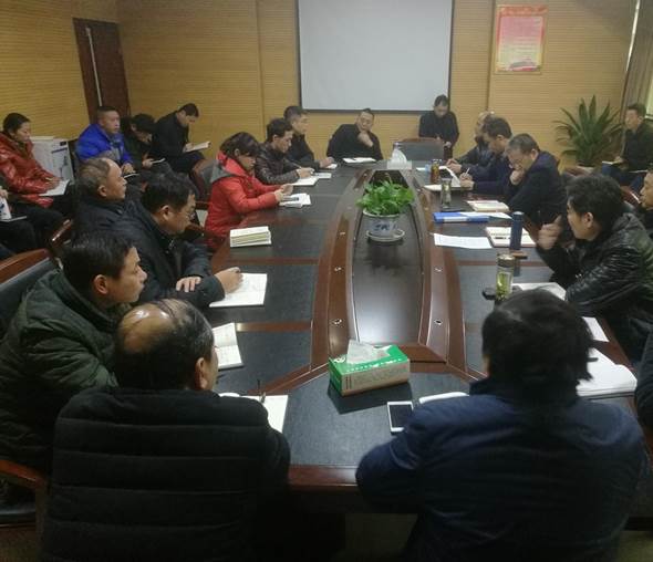 说明: 微信图片_20190115125514
