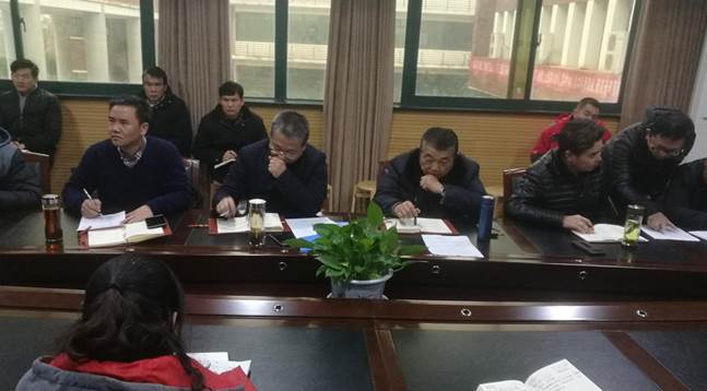 说明: 微信图片_20190115125419