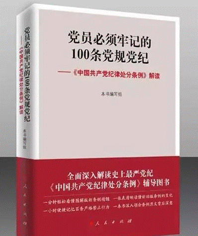 说明: 1547891357(1)