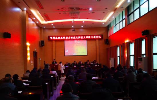 说明: IMG_256