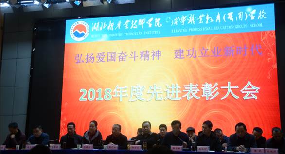 说明: IMG_256