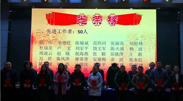 说明: IMG_256